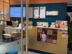 -海马体照相馆(烟台大悦城店)