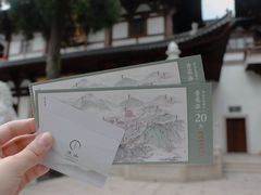 -径山寺