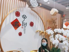 -子曰书院·古筝围棋书法国画小主持(夏都店)