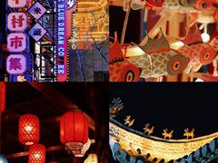 -庐州太太(鼓楼店)