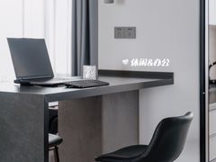 -研筑国际设计事务所(总店)