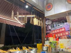 -嘉州鲜知味钵钵鸡(奎星楼店)