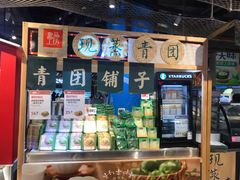 -盒马鲜生(皇庭广场店)