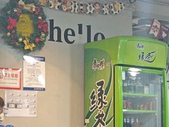 -韩马老王烧烤(西二路店)