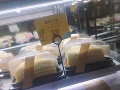 -薇薇安千层蛋糕(望海店)