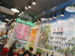 大堂-巷子里头麻辣烫火锅串串(温江店)