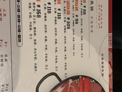 -炙韩料理·部队锅专门店
