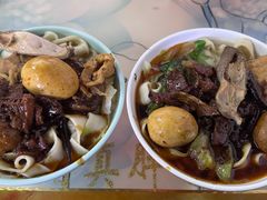 -胖子老牌优质水煎包