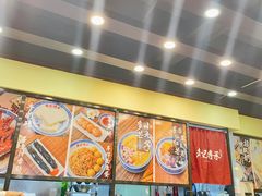 大堂-赵记传承·中国甜品(福州总店)