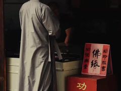 -无锡惠山寺
