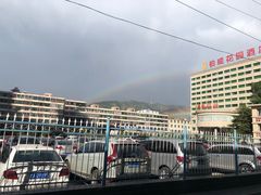 -清真·益鑫羊肉手抓馆(花园北街店)