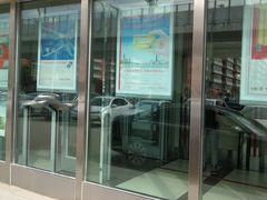 -中国工商银行(长春珠海路支行)