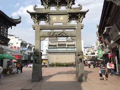 -屯溪老街