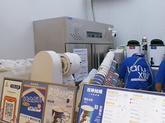 -西琳姑娘·新疆冰淇淋酸奶茶(解放北路店)