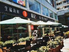 门面-龙记·香港茶餐厅(海上世界店)
