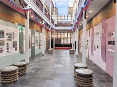 -上海交通大学董浩云航运博物馆