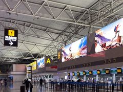 -石家庄正定国际机场-T2航站楼