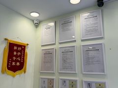 -艾吉宠物医院·疑难杂症转诊中心·猫友好(碧江路院)