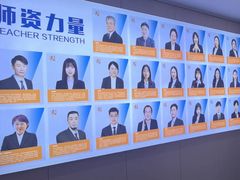 -华兴日语学校(总校)