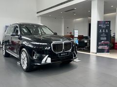 -上海宝信宝马4S店