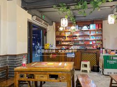 -尹家院子老火锅(融创白象街店)