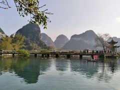 -靖西鹅泉风景区