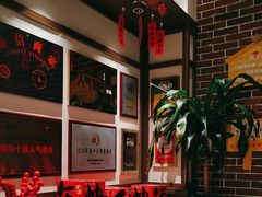 -暖食光·台式家庭餐厅·生日主题店(万达店)