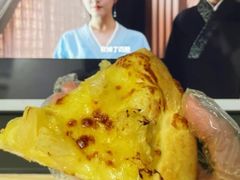 -必胜客(金开大道店)