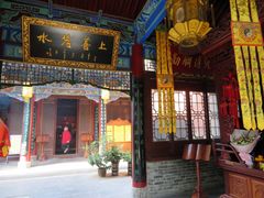 -湘子庙