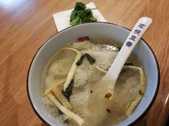 -花悦豆香