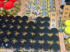 -苏州市吴中区光福窑上花果蜜饯厂