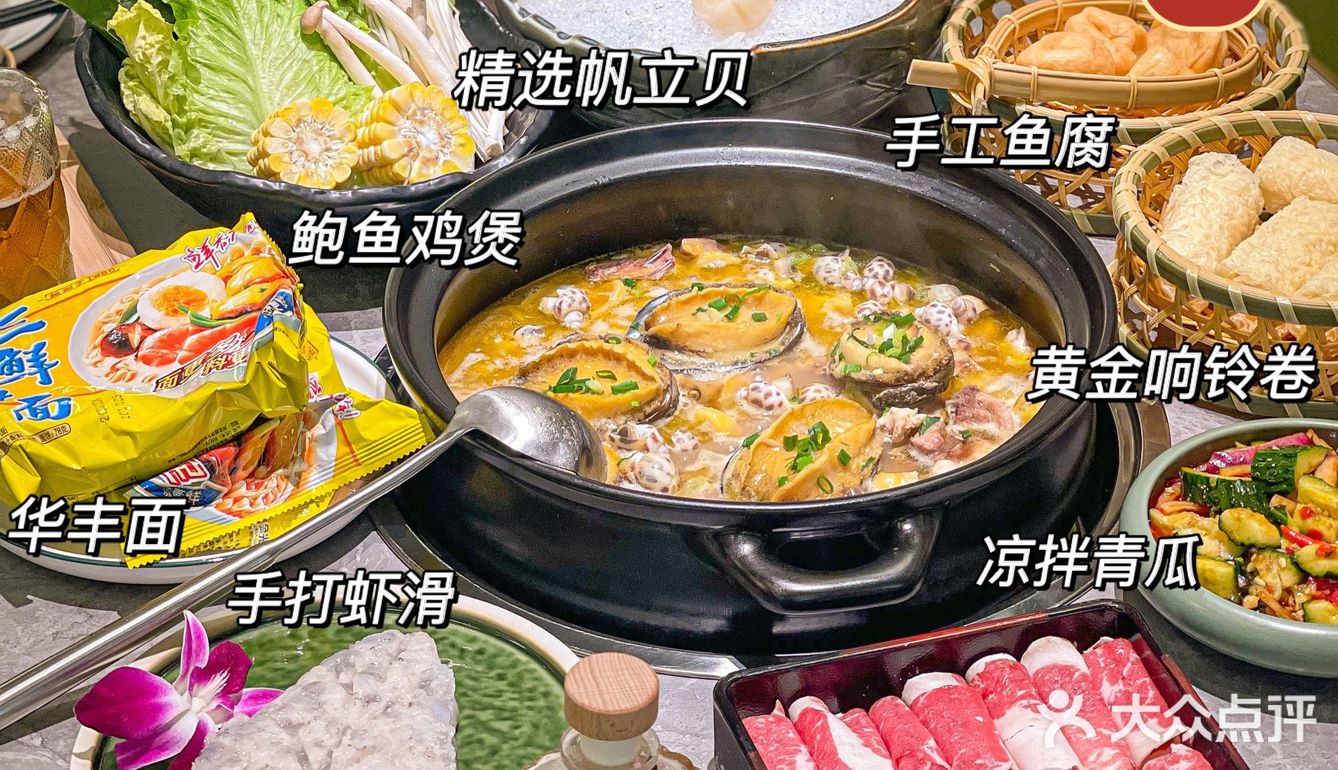吃过一次都还想再吃一次 没想到现在深圳也有分店啦！