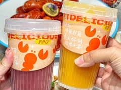 -杨氏青龙虾·羊蝎子(托乐嘉店)