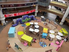 -上海长风大悦城