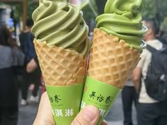 -吴裕泰茶庄(前门大街店)