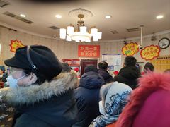 -老杨家熟食店