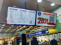 -耐茶 NICE TEA(东城万达店)