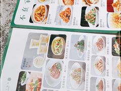 -紫光园(创始店)