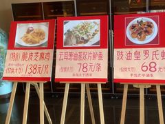 -半岛太子酒家(海港城店)
