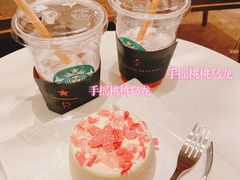 -星巴克臻选(广州太古汇店)