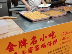 -年辉渔村·非遗传承餐厅(新丰江店)