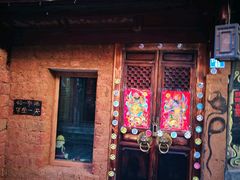 -大冰的小屋