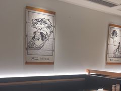 -太二酸菜鱼(深圳布吉万象汇店)