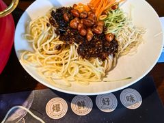 -拾捌川·自贡爆炒(新街口店)