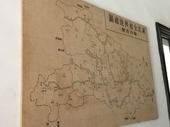 -辛亥革命博物院北区