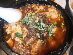 麻婆豆腐-夫妻肺片·中华老字号·正宗川菜(春熙路店)