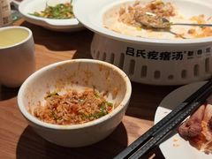 -吕氏疙瘩汤·新鲁菜(济南万象城店)