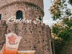 -J Create城市露营咖啡·简餐·宠物(上海动物园店)