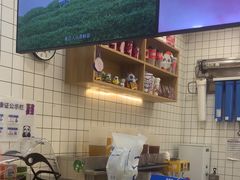 -茶百道(旅顺新玛特店)