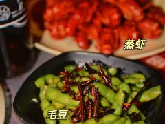 -巴厘龙虾·榜首油焖大虾(音乐学院·沿江酒馆店)